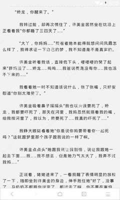 微博营销策划方案论文